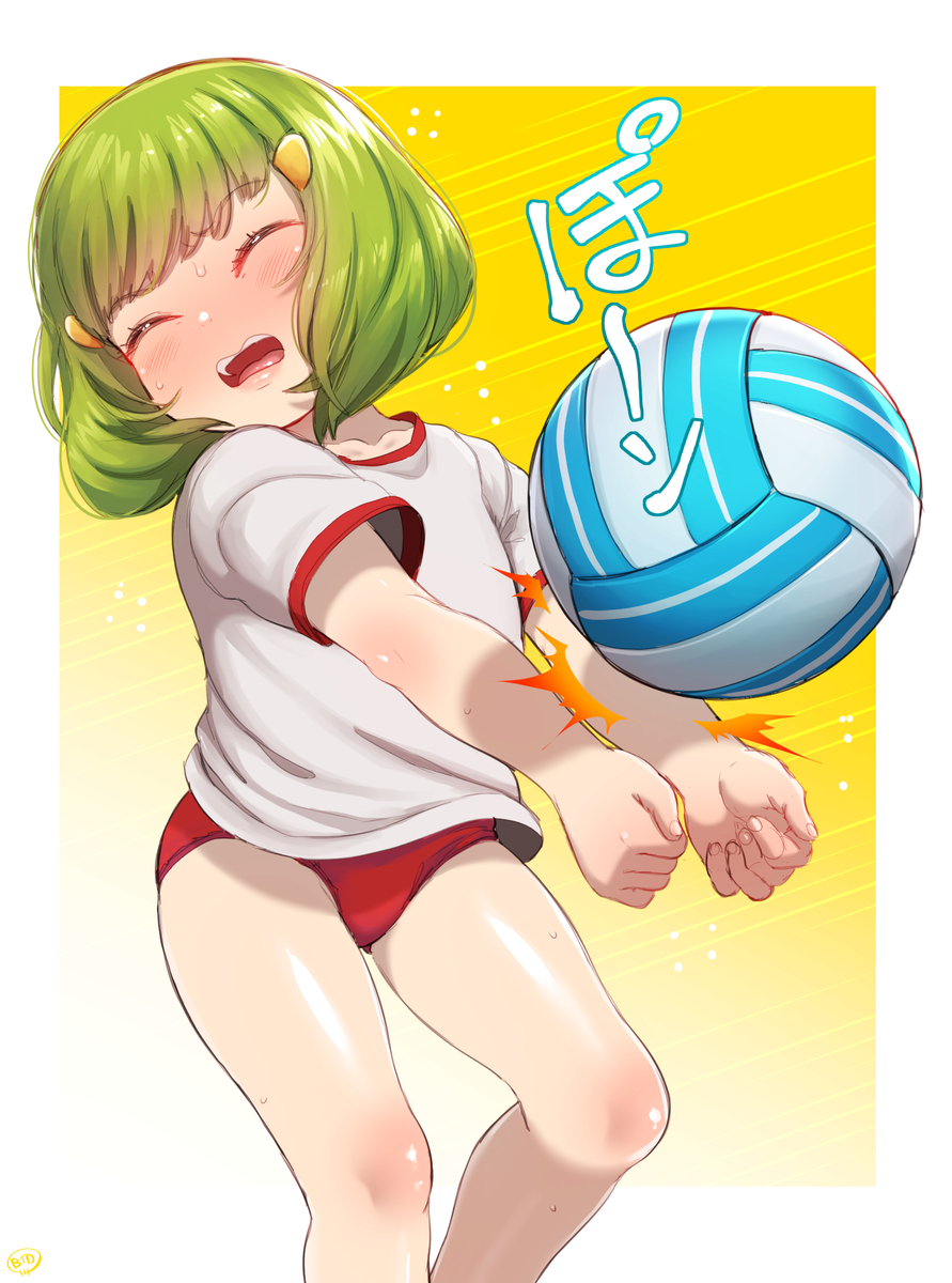 This is a pixiv picture whose title is DON'T CHOKE!.