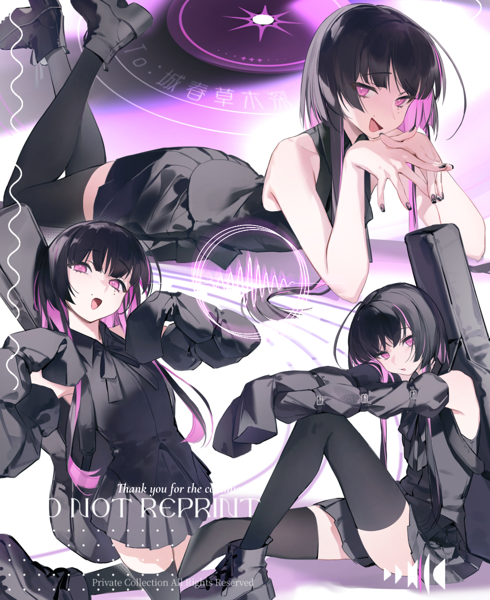 This is a pixiv picture whose title is CM.