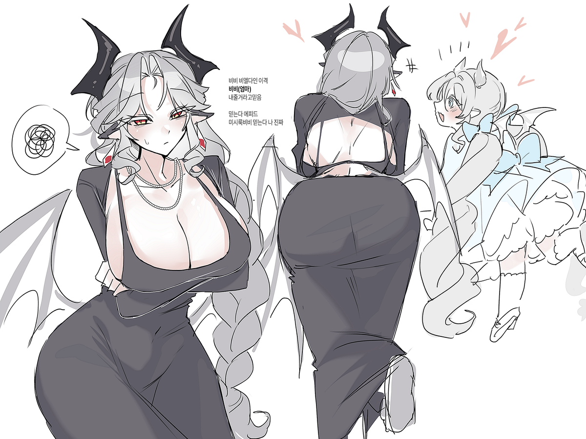 This is a pixiv picture whose title is 비비 동굴벽화.