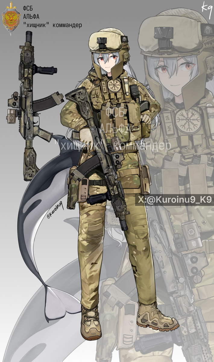This is a pixiv picture whose title is 俄罗斯安全局 “掠食者” 指挥官.