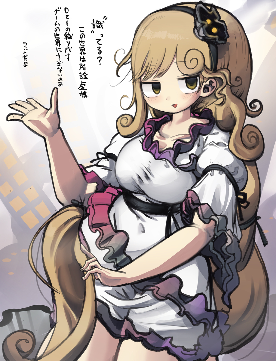 This is a pixiv picture whose title is たわごと.