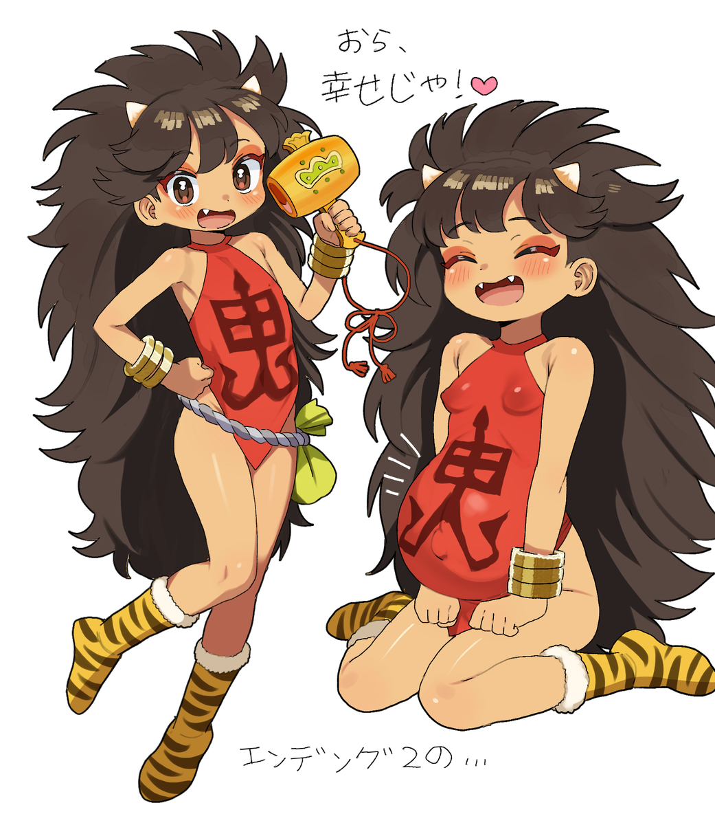 This is a pixiv picture whose title is 羅邪鬼2.