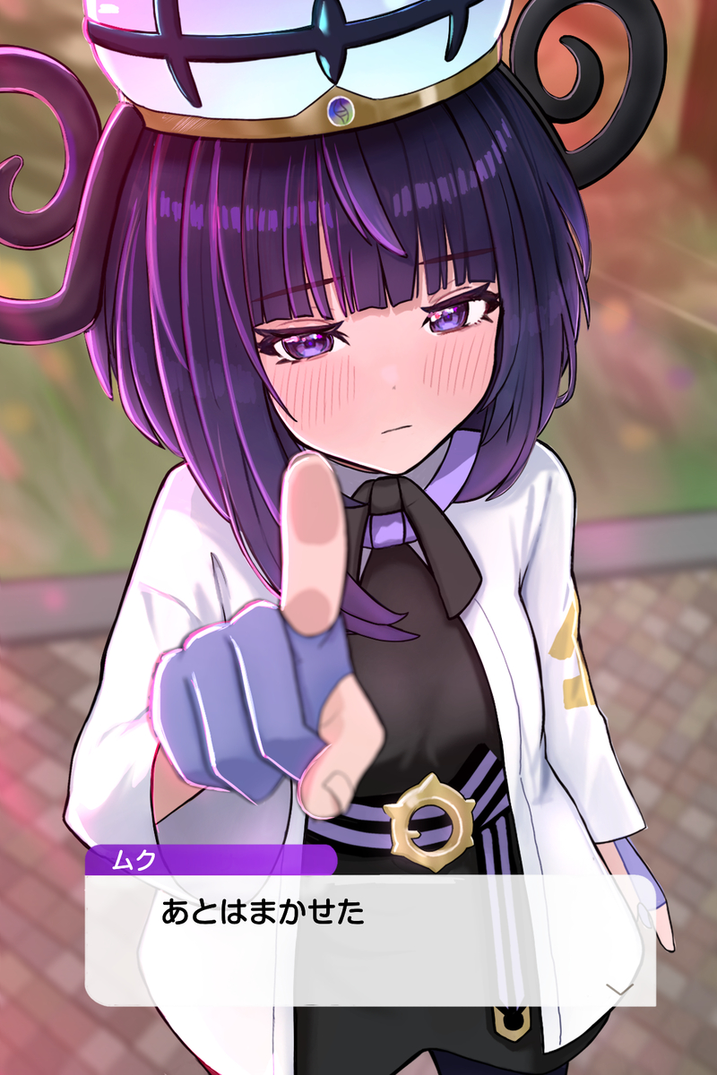 This is a pixiv picture whose title is ちょんタッチ.