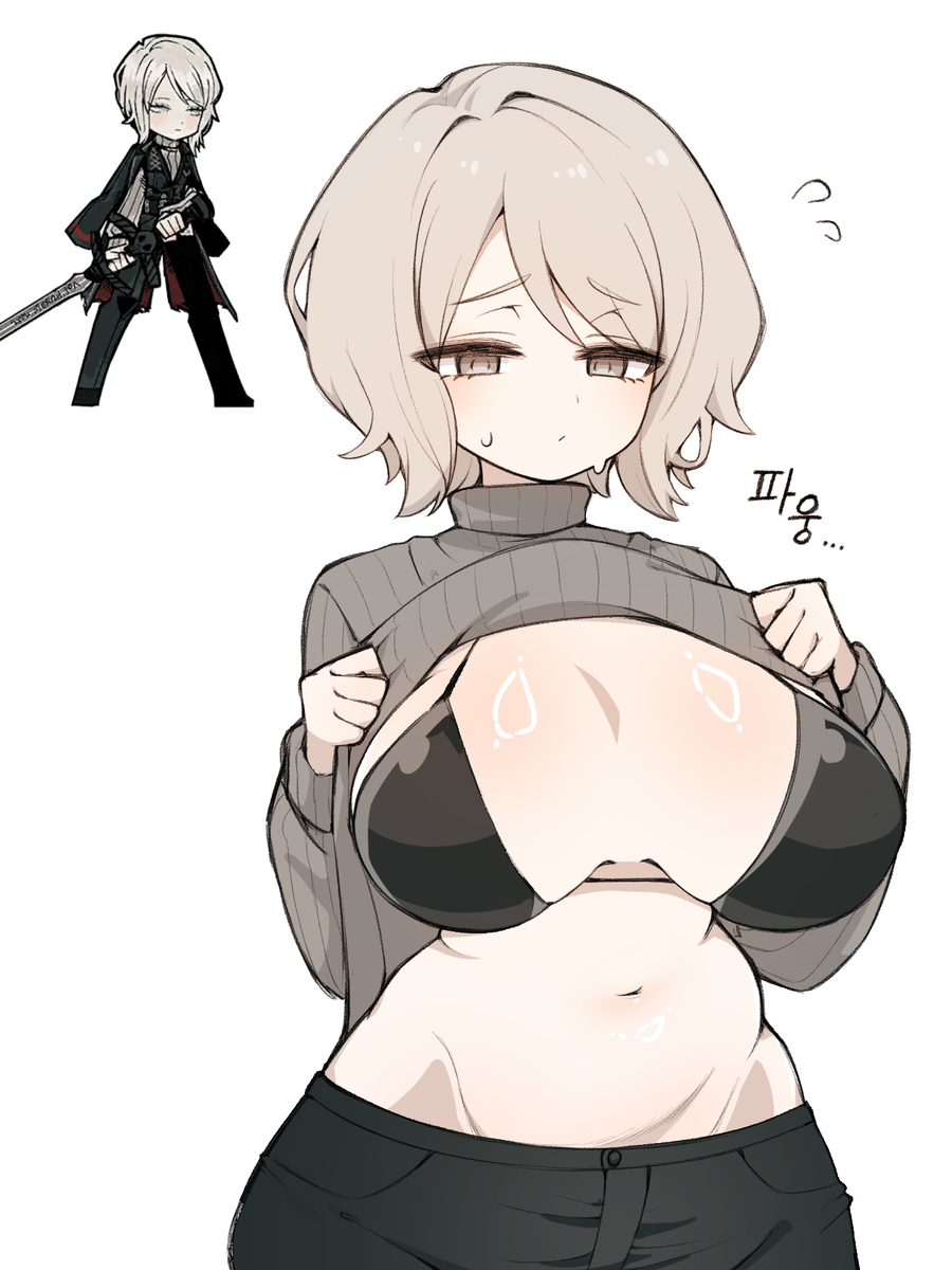 This is a pixiv picture whose title is 파우웅....