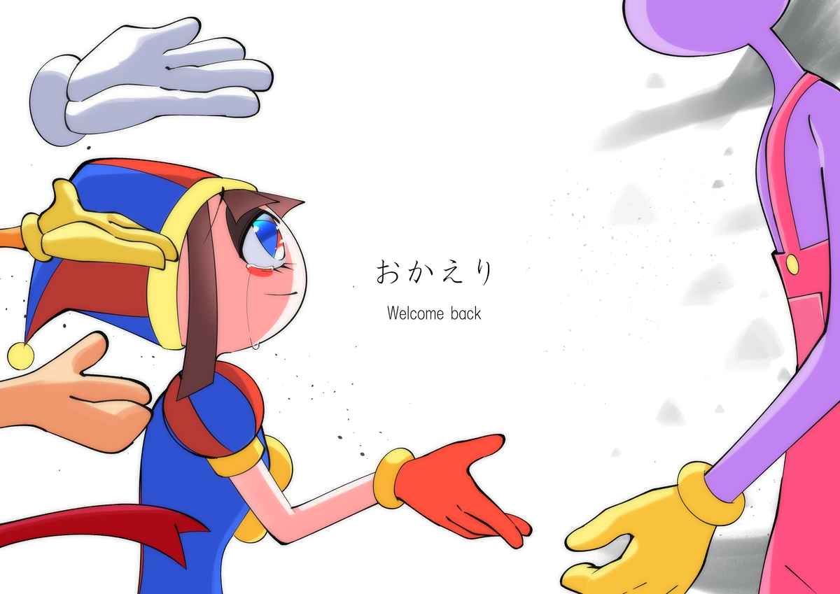 This is a pixiv picture whose title is 心からのありがとうを.