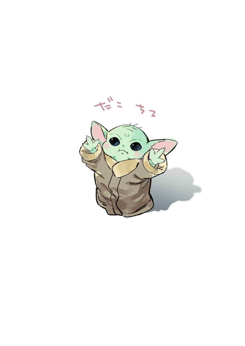 This is a pixiv picture whose title is マンダロリアン詰め合わせ.