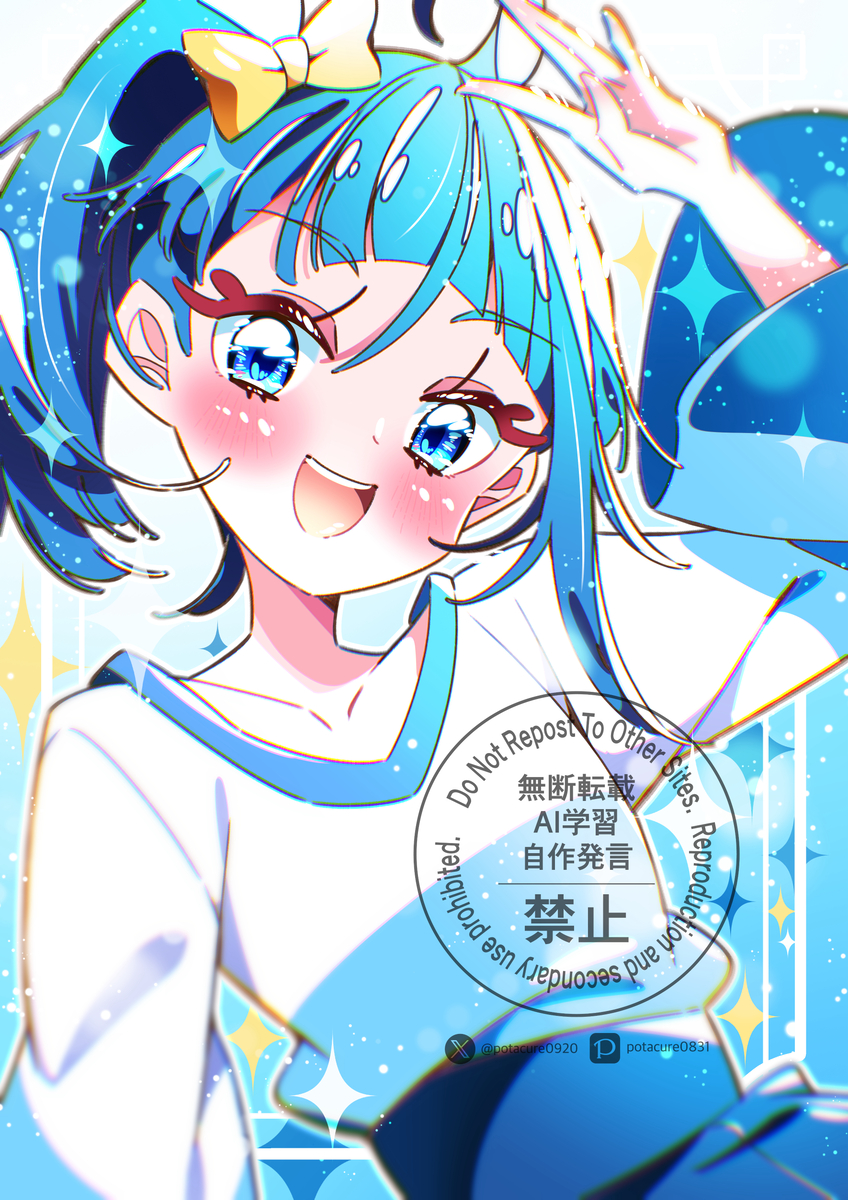 This is a pixiv picture whose title is ソラちゃん.