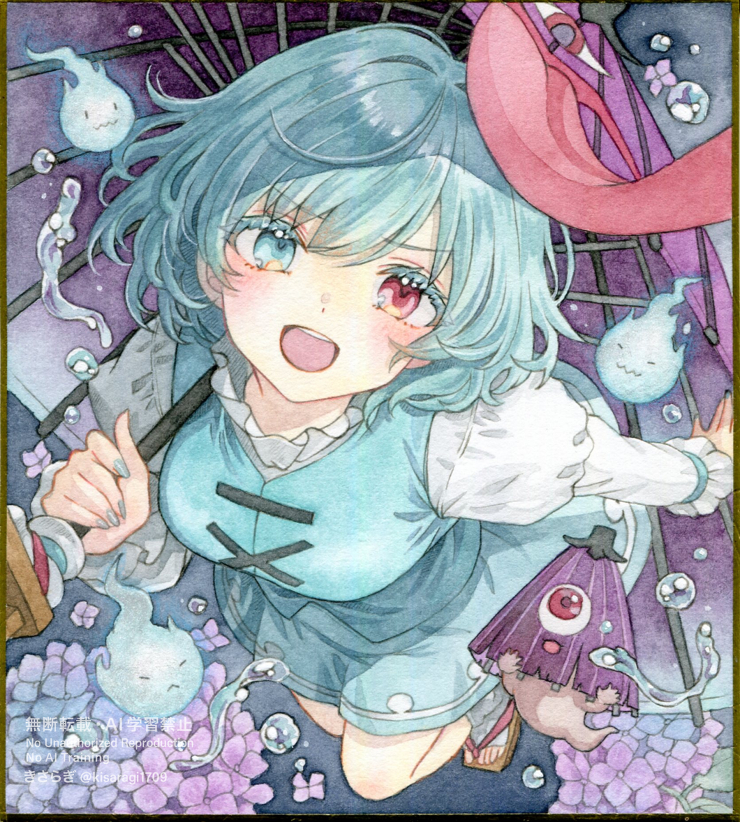 This is a pixiv picture whose title is わ！！！.