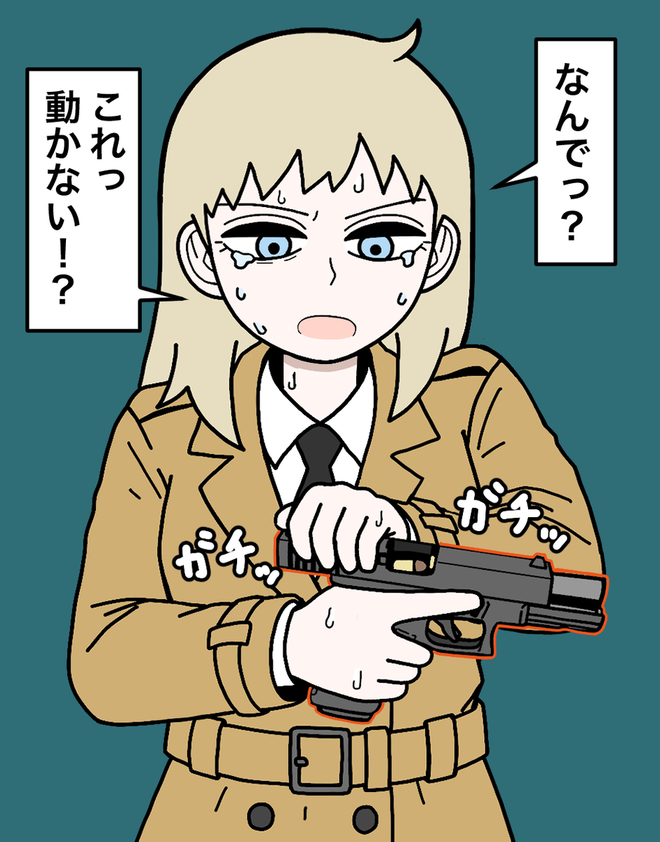 This is a pixiv picture whose title is 元室長76.