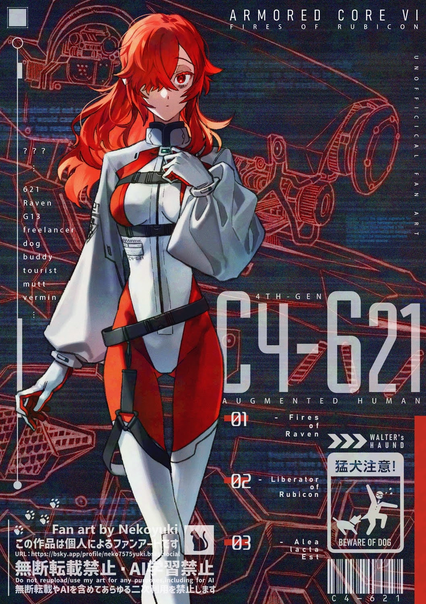This is a pixiv picture whose title is 621の日.