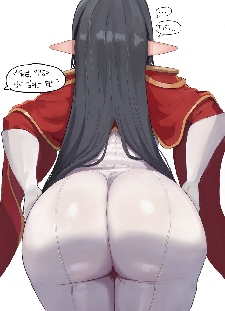 This is a pixiv picture whose title is 아델.