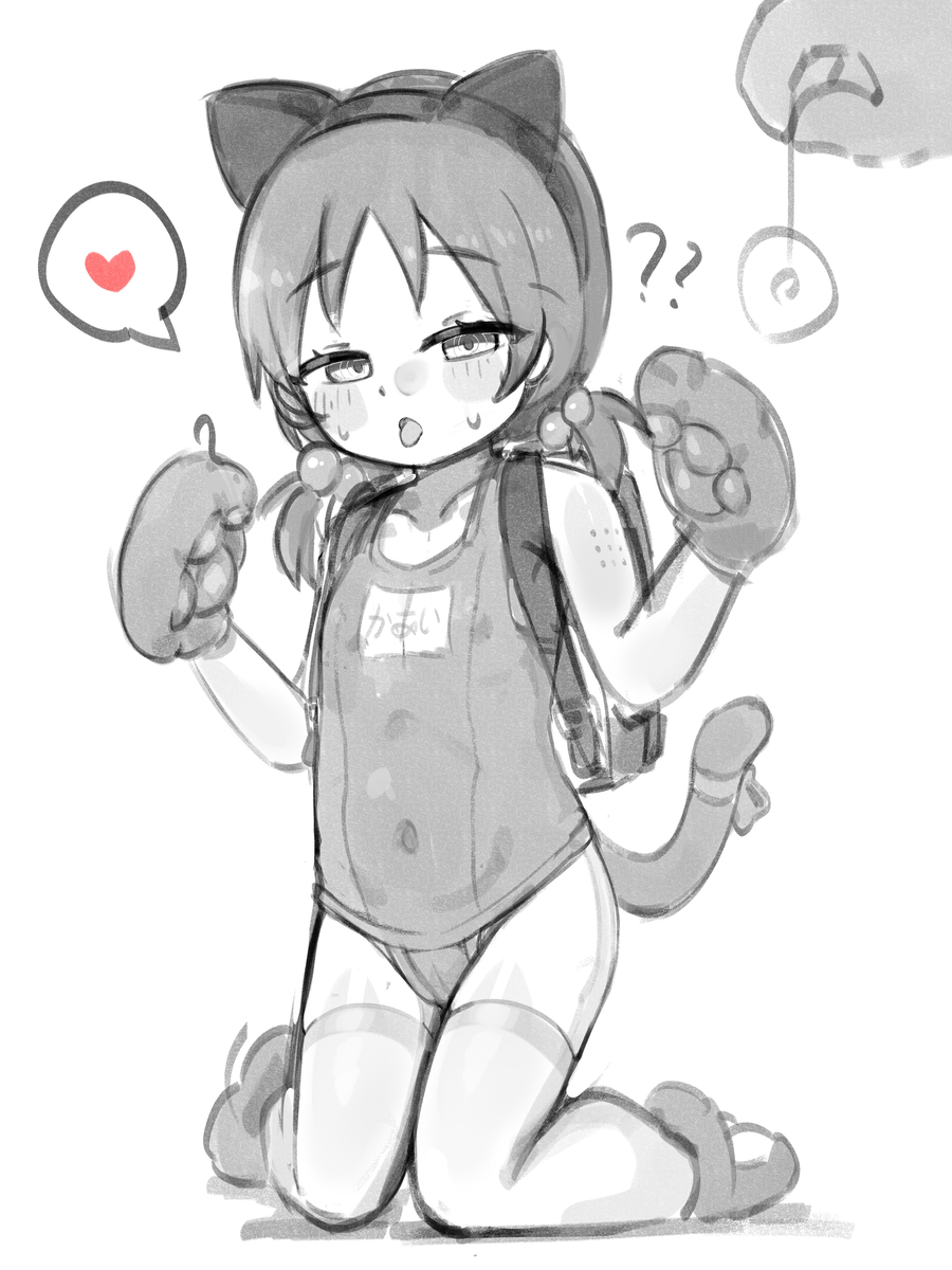 This is a pixiv picture whose title is ユキちゃん.