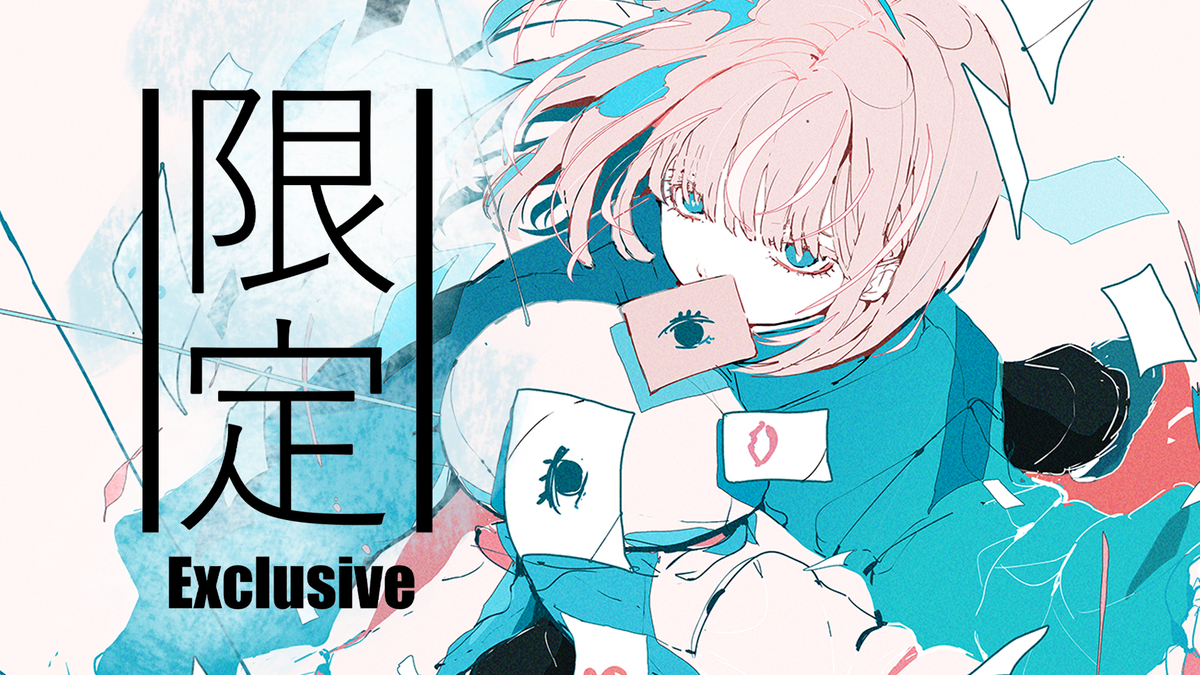 This is a pixiv picture whose title is フェイクダンサー中毒。.