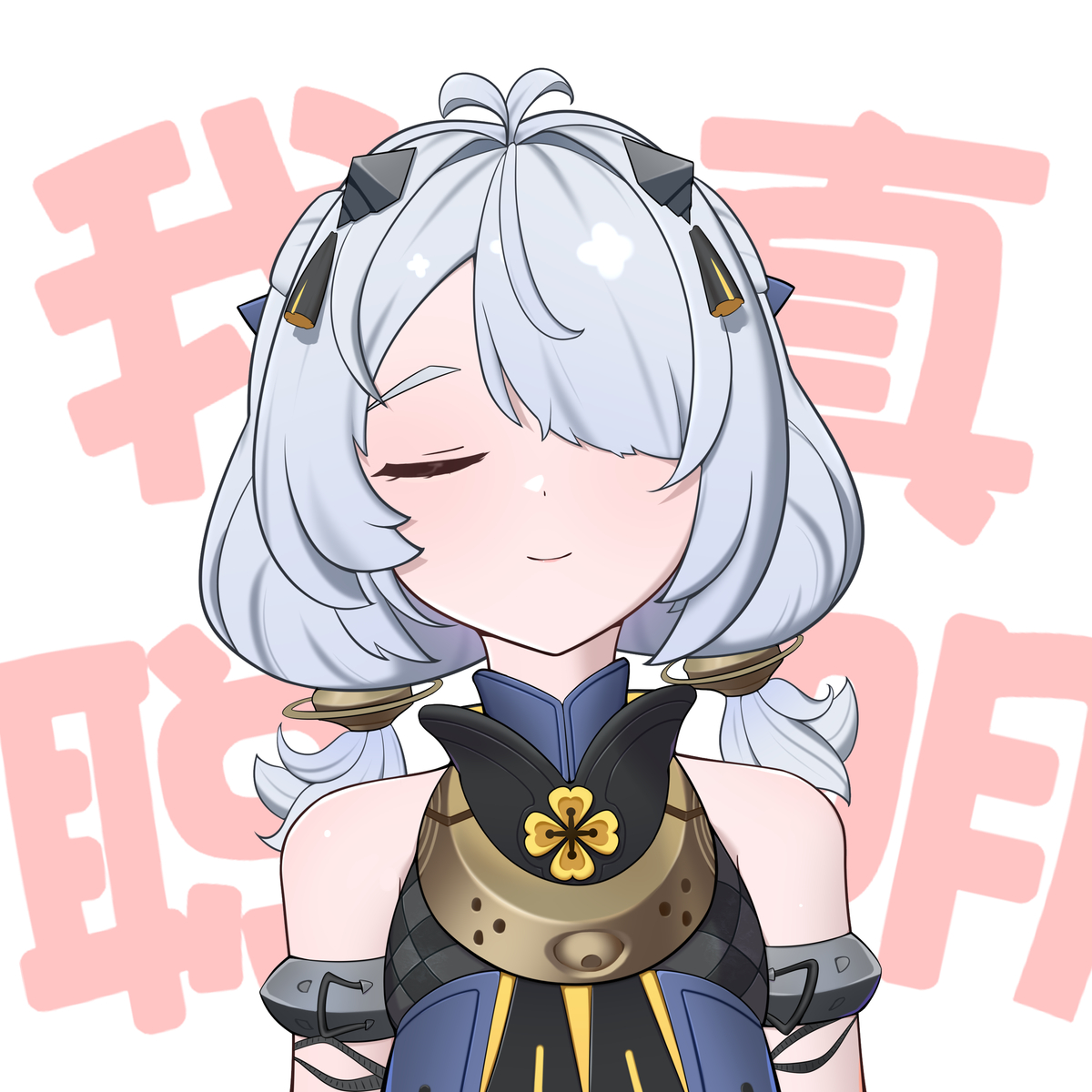 This is a pixiv picture whose title is 德蕾琪娜.