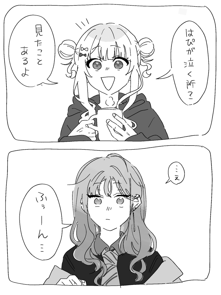 This is a pixiv picture whose title is pnhp.