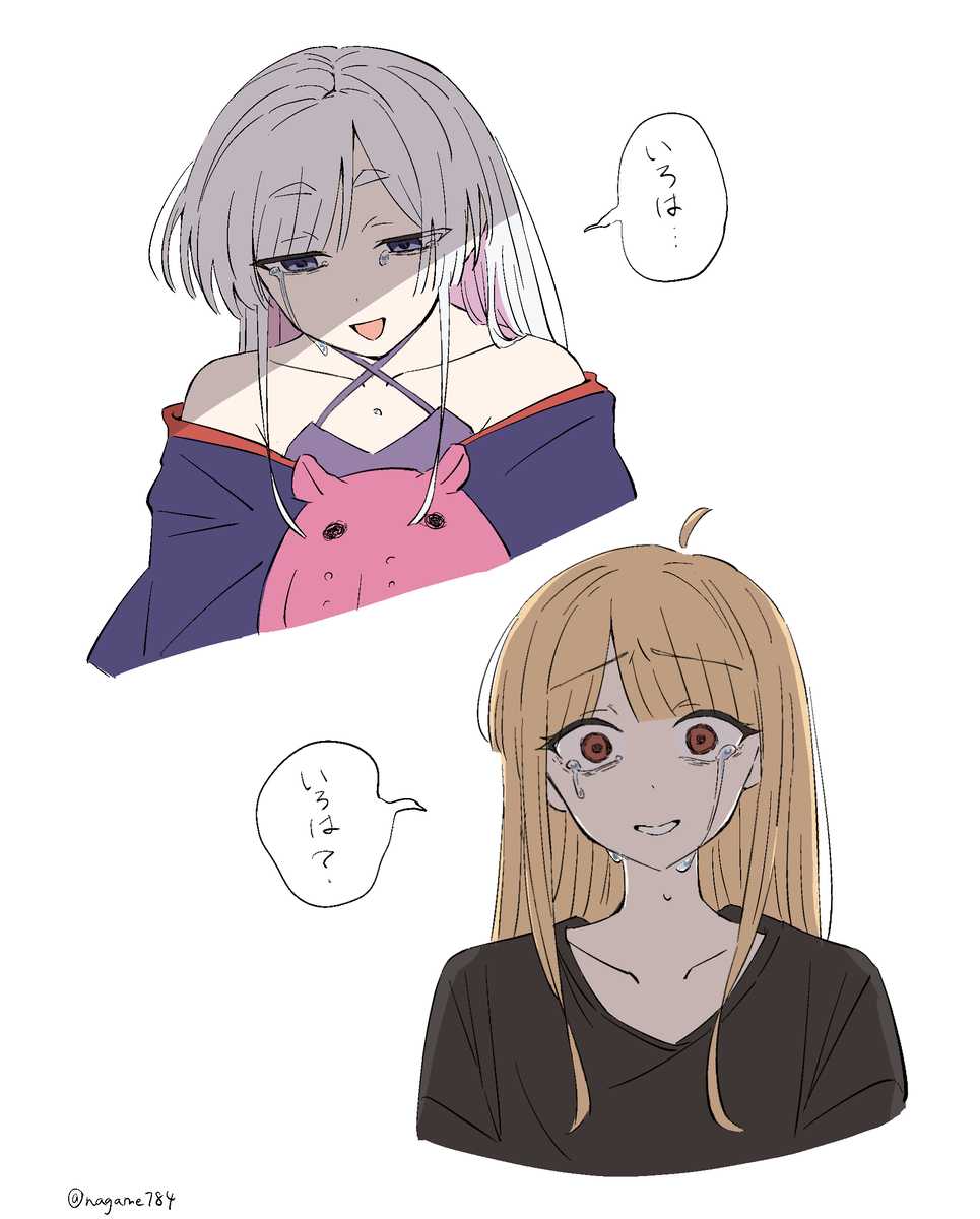 This is a pixiv picture whose title is 8000年の重み.