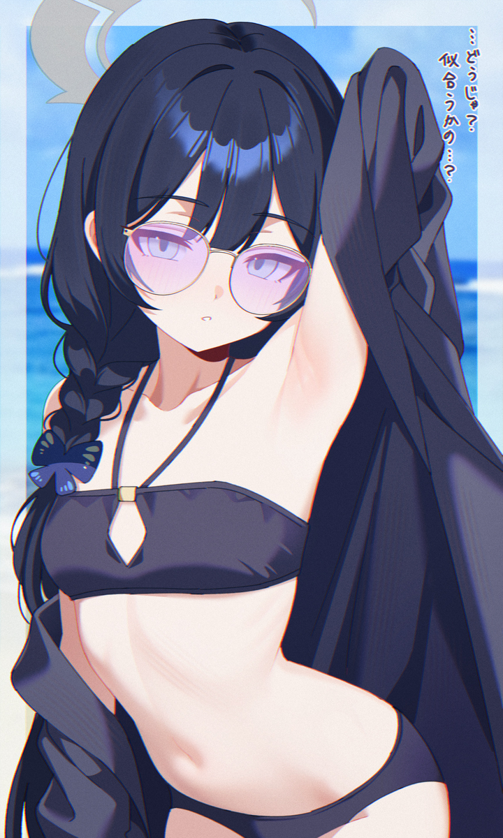 This is a pixiv picture whose title is 竜華キサキ.
