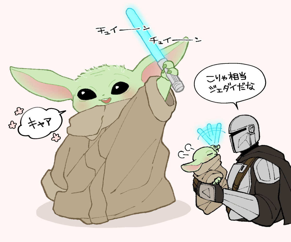 This is a pixiv picture whose title is 相当ジェダイ.