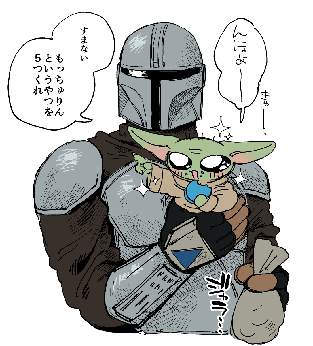 This is a pixiv picture whose title is 映画見た.