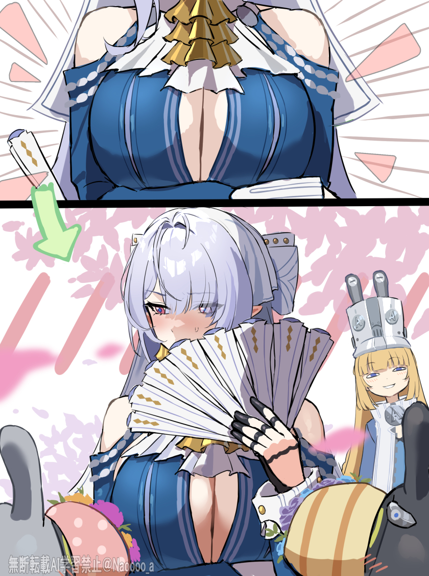 This is a pixiv picture whose title is ストーリー前と後でのヴェリナ.