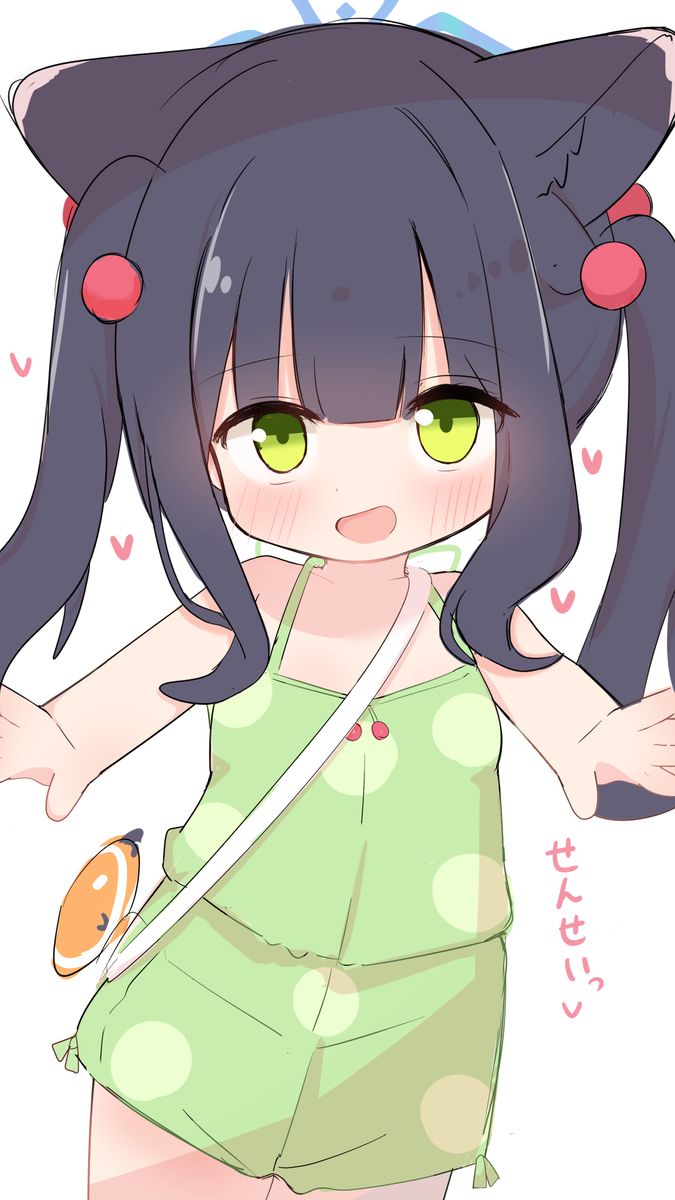 This is a pixiv picture whose title is シュエリン.