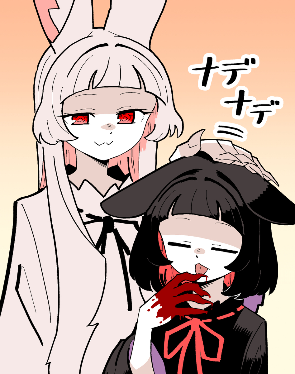 This is a pixiv picture whose title is 小ネタイラストまとめ③.