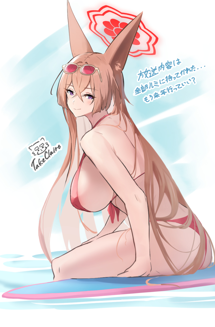 This is a pixiv picture whose title is 水着ルミ.