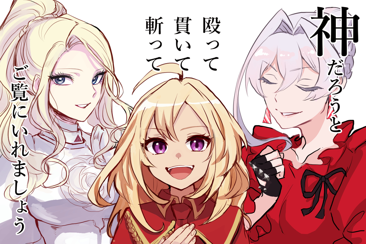 This is a pixiv picture whose title is 女性向け作品LOG.