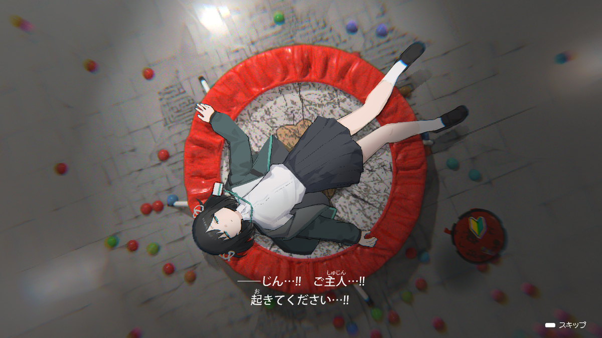 This is a pixiv picture whose title is 壁抜けして落ちた先.