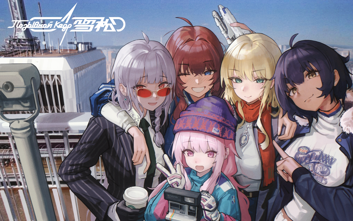 This is a pixiv picture whose title is Liftoff.