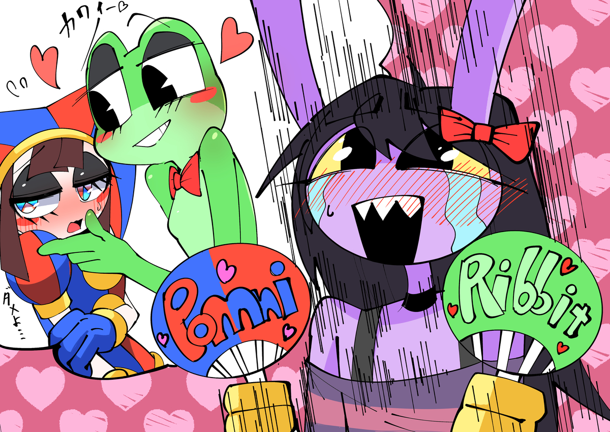 This is a pixiv picture whose title is 推しの絡みに興奮するジャックス.