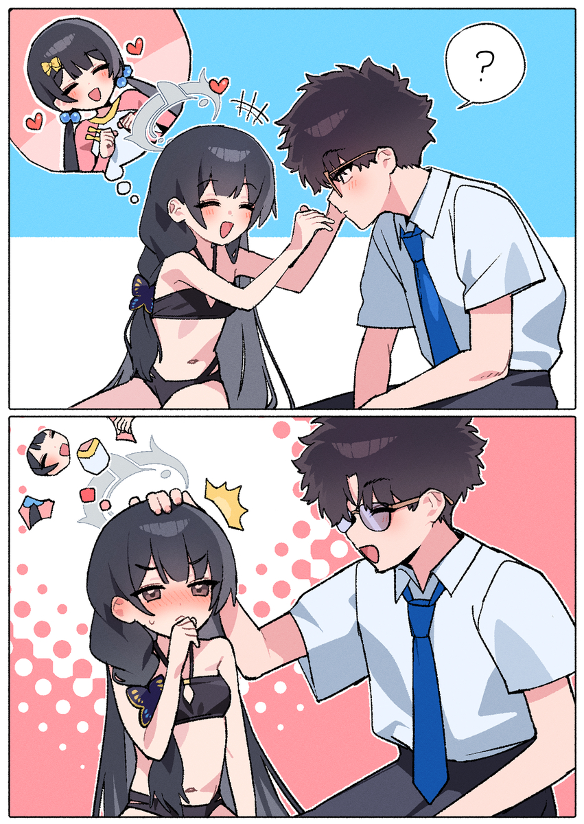 This is a pixiv picture whose title is キサキ❤先生46.