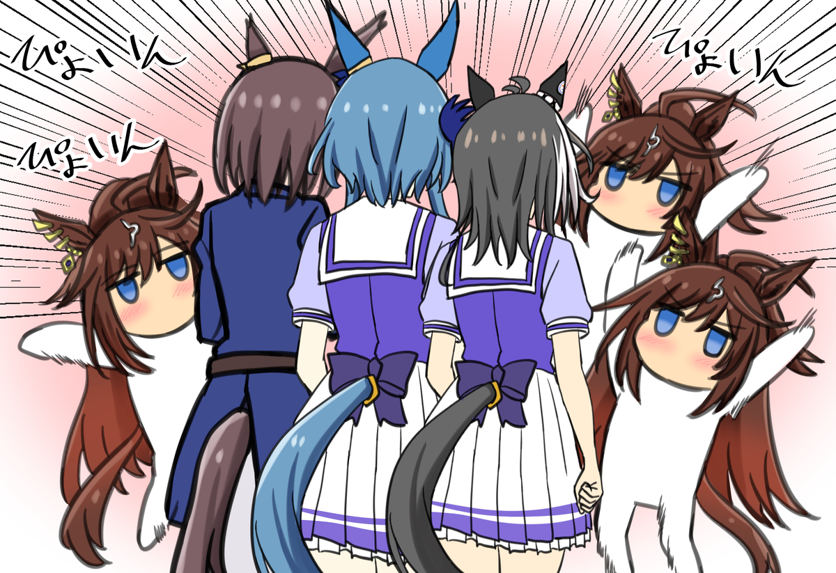 This is a pixiv picture whose title is 連れてきたわよ、ドゥラメンテさん(^-^).