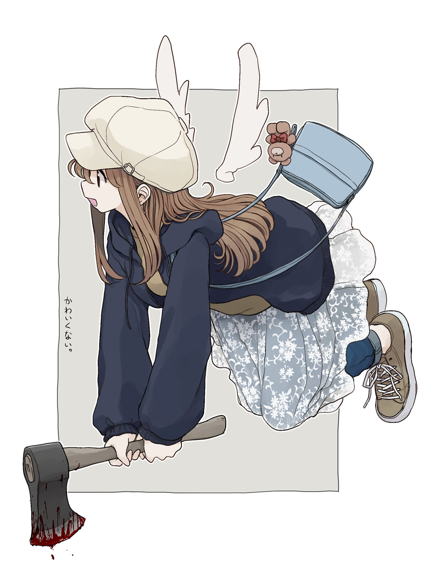 This is a pixiv picture whose title is 死神様ちゃん。.