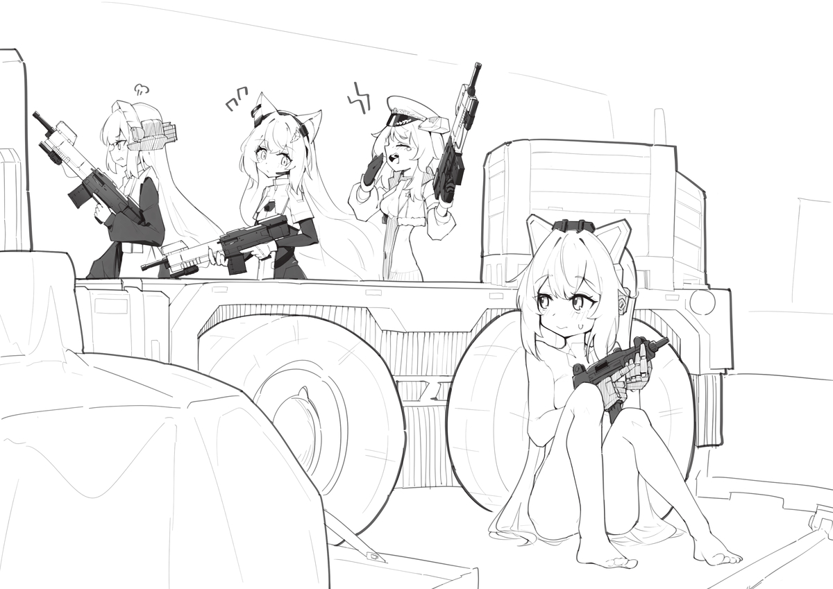 This is a pixiv picture whose title is 被b站拿下了.