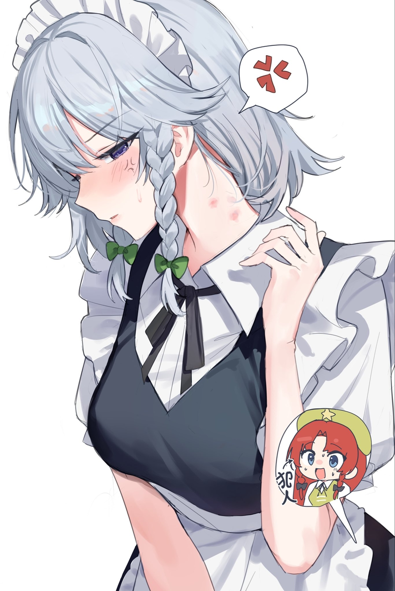 This is a pixiv picture whose title is キスマーク.