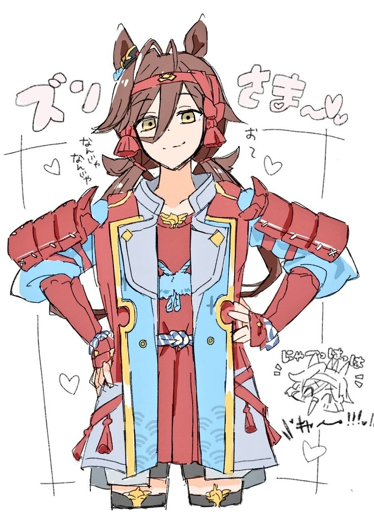 This is a pixiv picture whose title is 最近の🐴！.