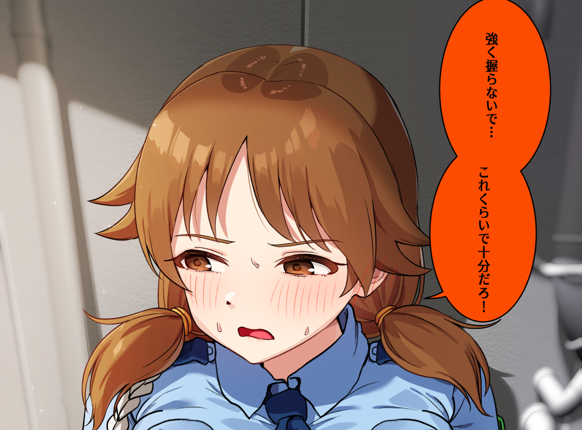 This is a pixiv picture whose title is 路地なら大丈夫な早苗さん.