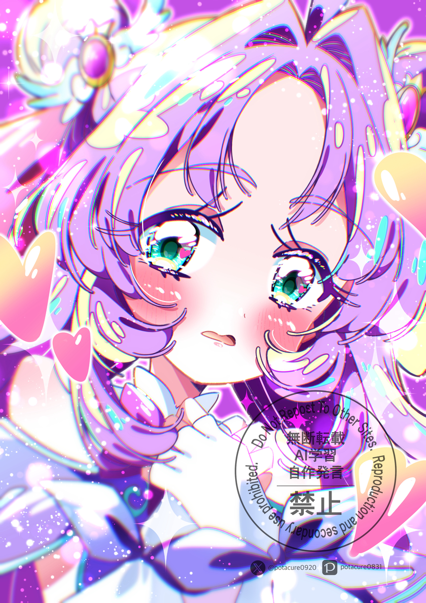 This is a pixiv picture whose title is キュアアンサー.