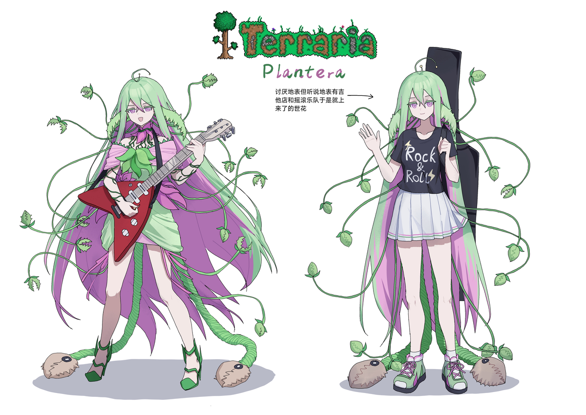 This is a pixiv picture whose title is plantera.