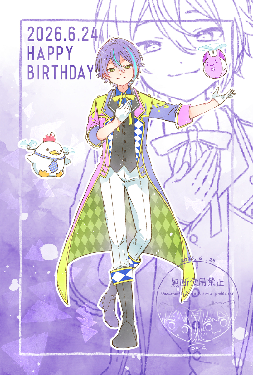 This is a pixiv picture whose title is 初心にかえって初期衣装を描いてみた⑳.