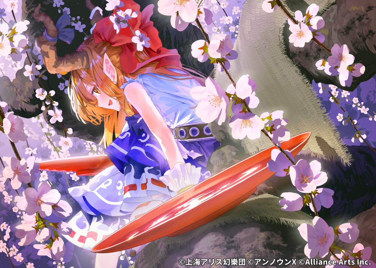 This is a pixiv picture whose title is 【WORK】東方ダンマクカグラ 楽曲バナーイラスト.