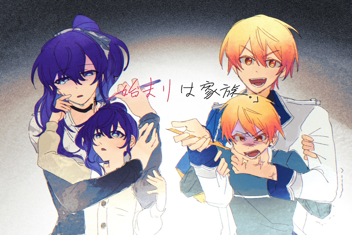 This is a pixiv picture whose title is ⭐7新たな理解を得た.