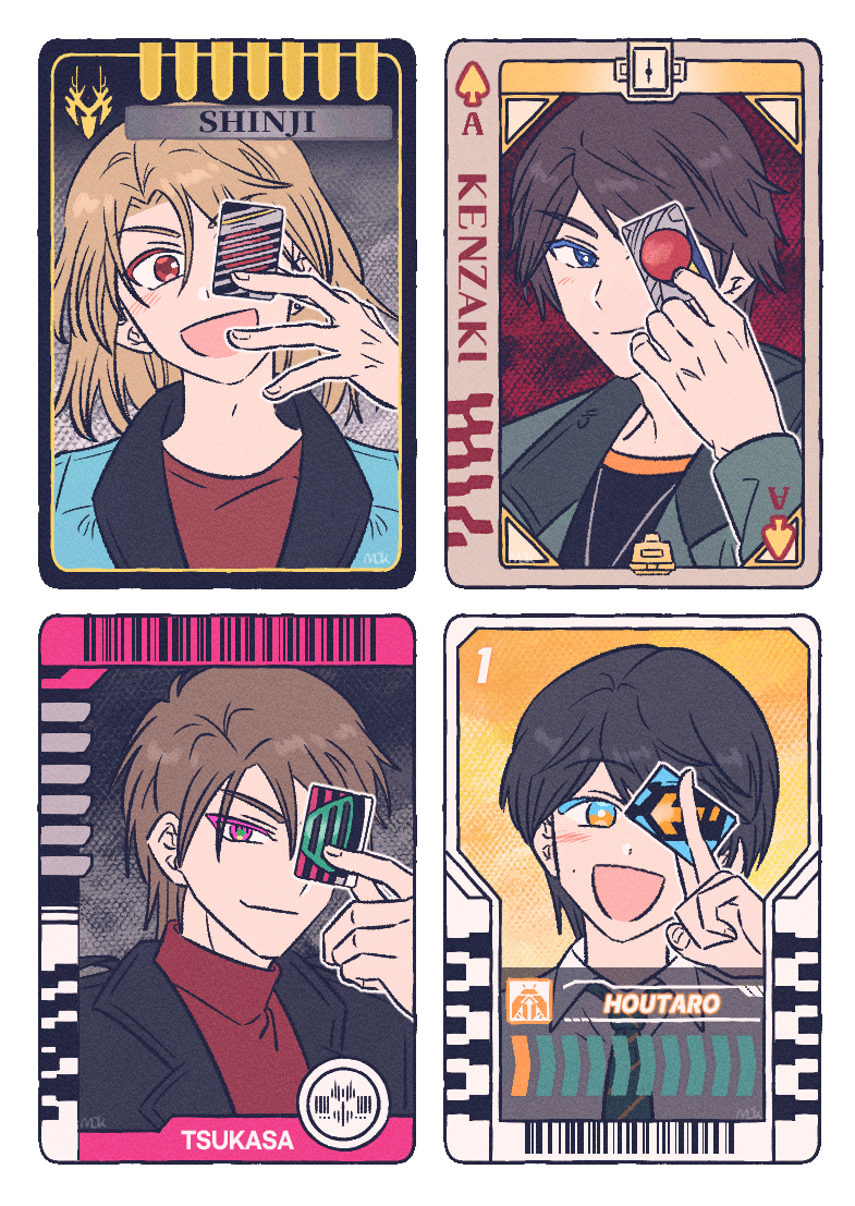 This is a pixiv picture whose title is 特撮 : 40.