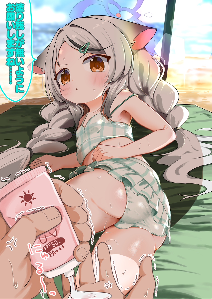 This is a pixiv picture whose title is 水着ココナちゃん.