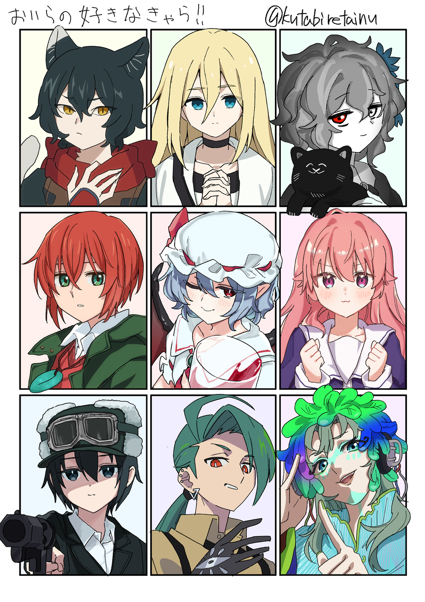 This is a pixiv picture whose title is おいらの好きなキャラのらくがき.