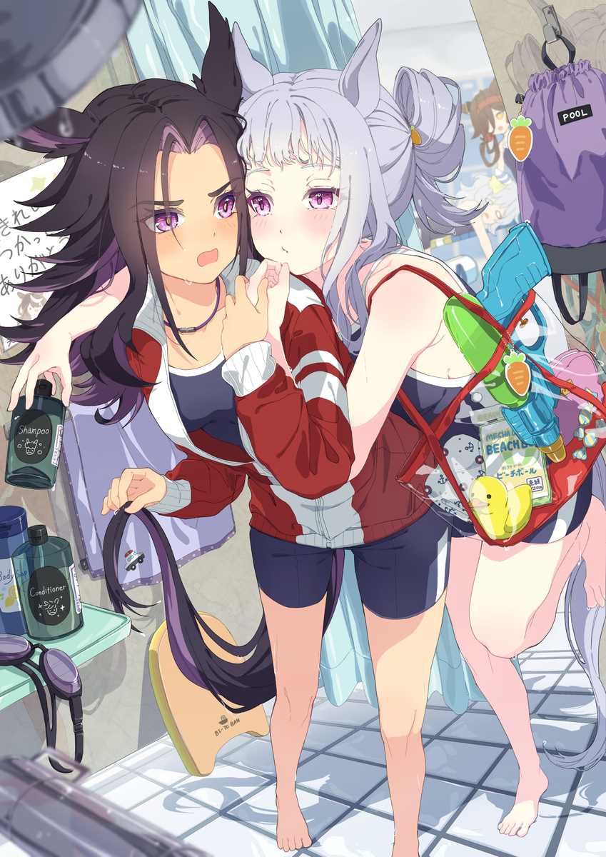 This is a pixiv picture whose title is トレーニング終わりの🚢🚓.