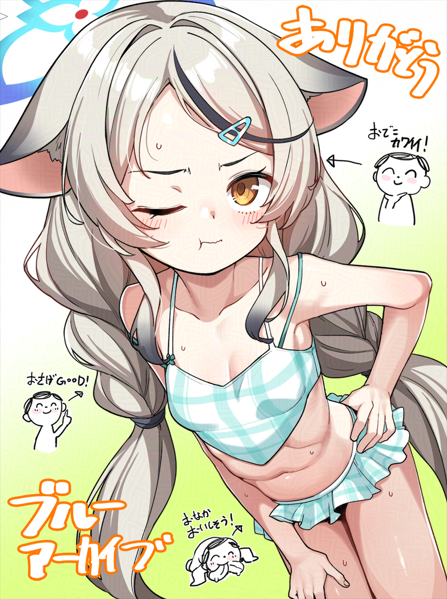 This is a pixiv picture whose title is 水着ココナちゃん.