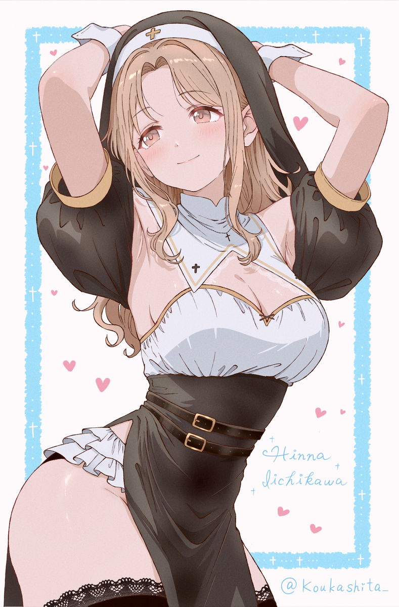 This is a pixiv picture whose title is シスター市川雛菜.