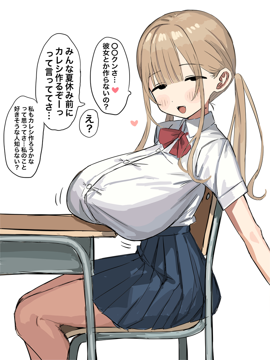 This is a pixiv picture whose title is ここで名乗りをあげる者だけが人生の勝者となる.